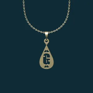 گردنبند طلا 18 عیار زنانه مدوپد مدل G حرف کد BB2-1-1114