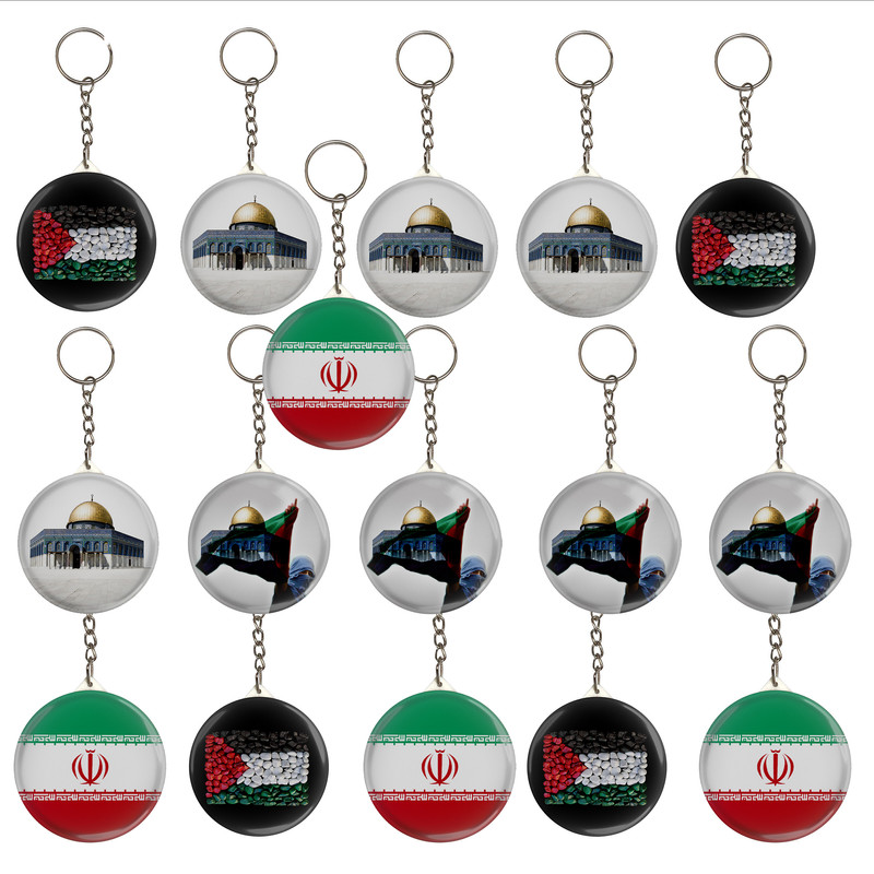 جاکلیدی مدل بیت المقدس پرچم ایران و فلسطین انتفاضه کد S1-30 مجموعه 16 عددی