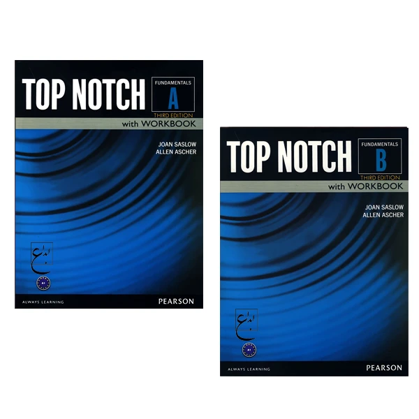 کتاب Top Notch Fundamentals A_B Third Edition اثر جمعی از نویسندگان انتشارات ابداع 2 جلدی