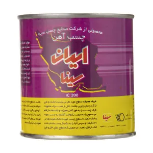 چسب آهن سینا مدل IC200 وزن 160 گرم