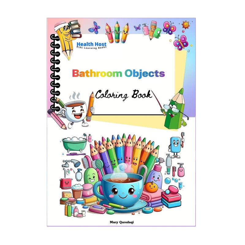 کتاب رنگ‌آمیزی Bathroom Objects Coloring Book اثر مریم قره‌داغی انتشارات میزبان سلامتی