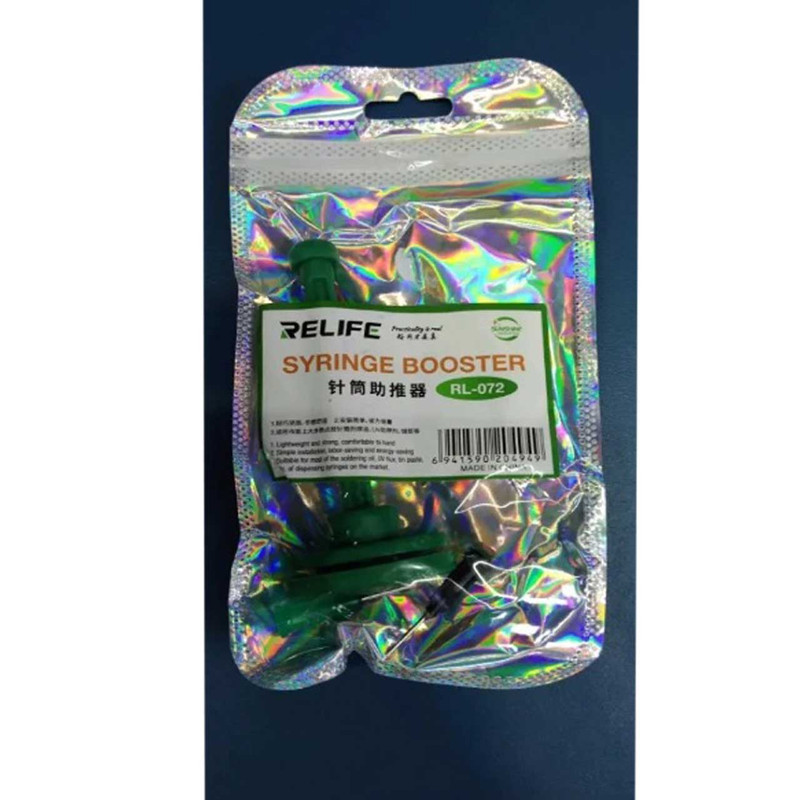 ابزار پیشران خمیر فلاکس ریلایف مدل RL-072