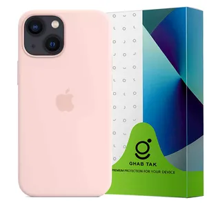 Ghab Tak SILASLIGH Cover For Apple iPhone 14
