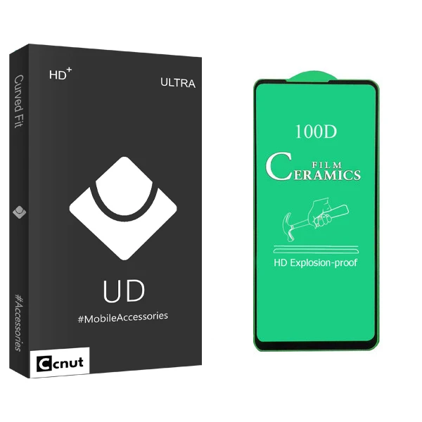 محافظ صفحه نمایش کوکونات مدل UD Black مناسب برای گوشی موبایل سامسونگ Galaxy A21