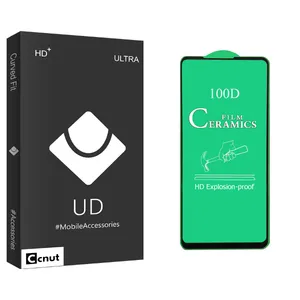 Coconut UD Black Screen Protector For Samsung Galaxy A21