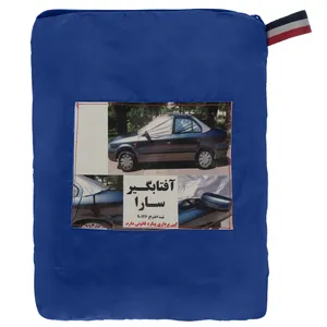 آفتابگیر خودرو سارا مدل P100 مناسب برای تویوتا کرولا