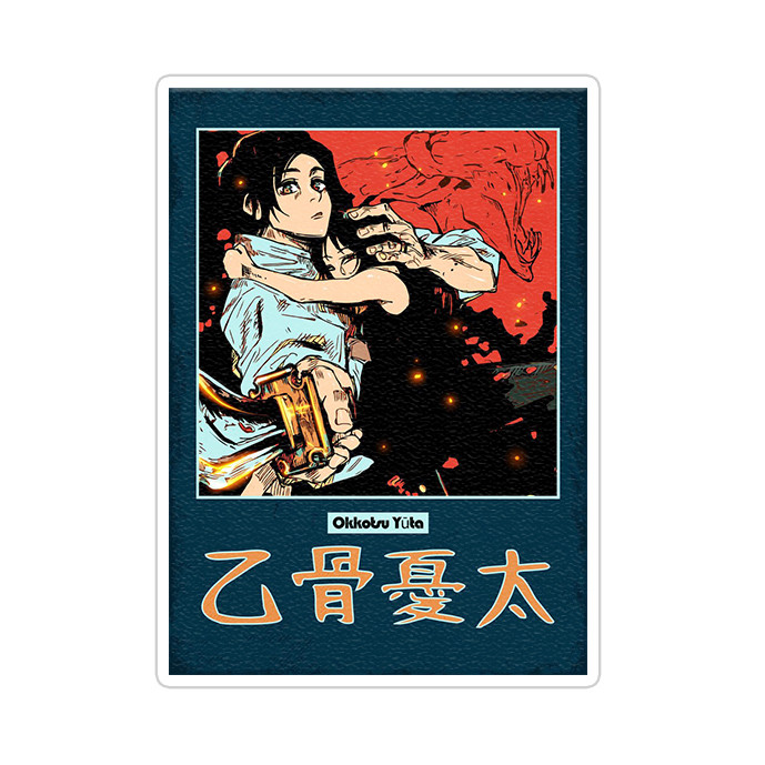 استیکر تزئینی موبایل و تبلت ماسا دیزاین مدل AS019 ANIME