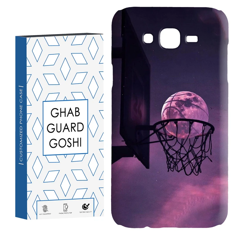 کاور قاب گارد گوشی طرح بسکتبال کد Dimo-124 مناسب برای گوشی موبایل سامسونگ Galaxy J7 2015 / J7 core / J700