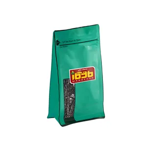 چای پر سفید ماندگار - 500 گرم