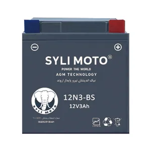 باتری موتورسیکلت 12ولت 3 آمپر سایلی موتو مدل 12N3-BS