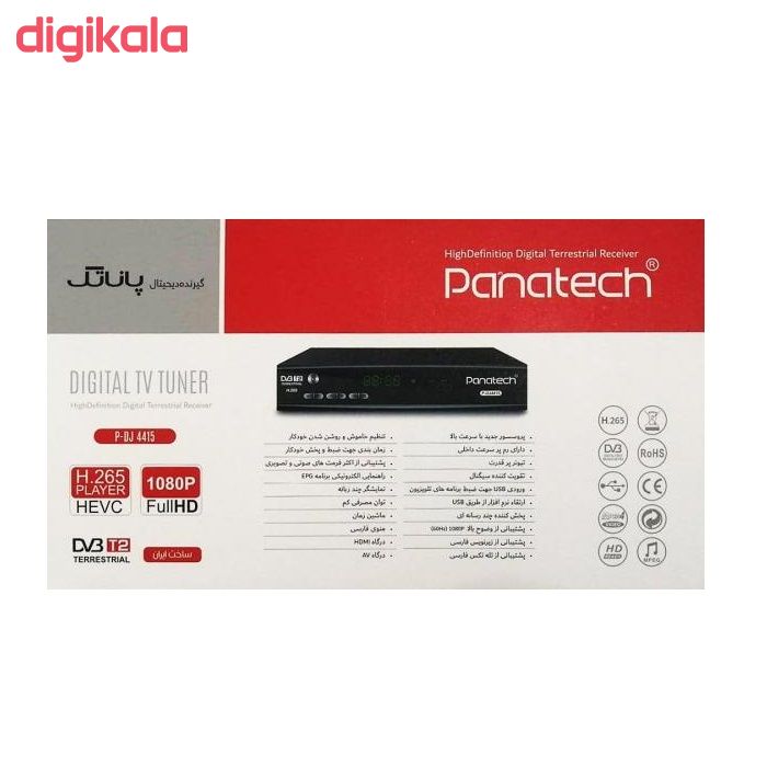گیرنده دیجیتال DVB-T پاناتک مدل P-DJ4415 HEVC main 2 2