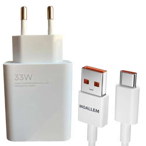 شارژv دیواری 33 وات مدل سوپر فست به همراه کابل تبدیل USB-c