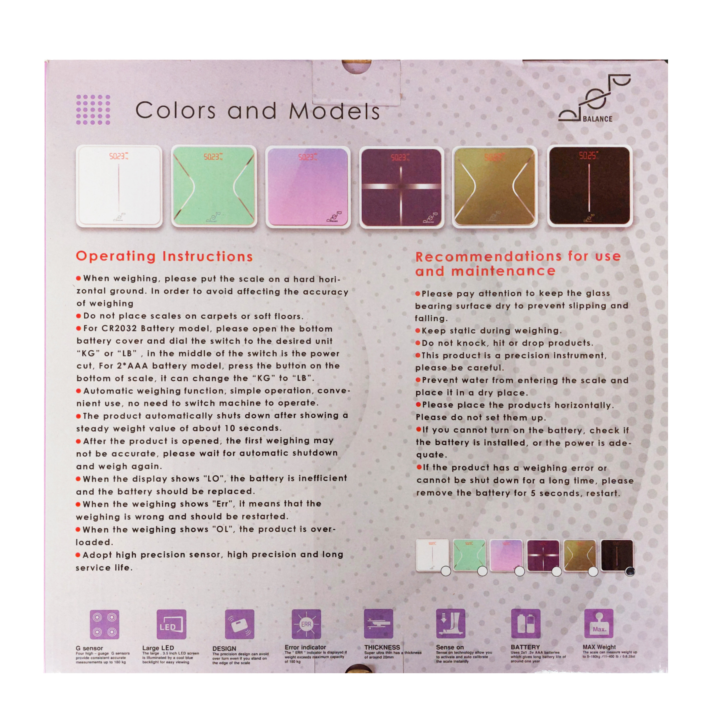 ترازو دیجیتال بالانس مدل  CR2032