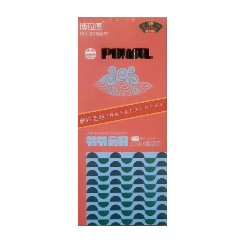مداد کنته مدل soft کد C121 بسته 2 عددی