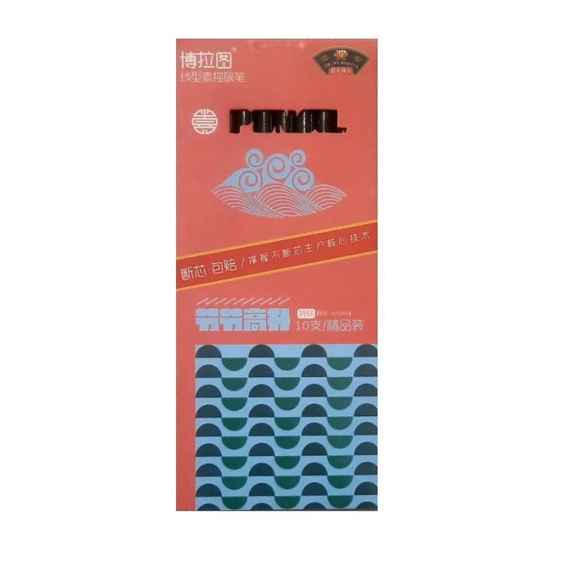 مداد کنته مدل soft کد C121 بسته 2 عددی