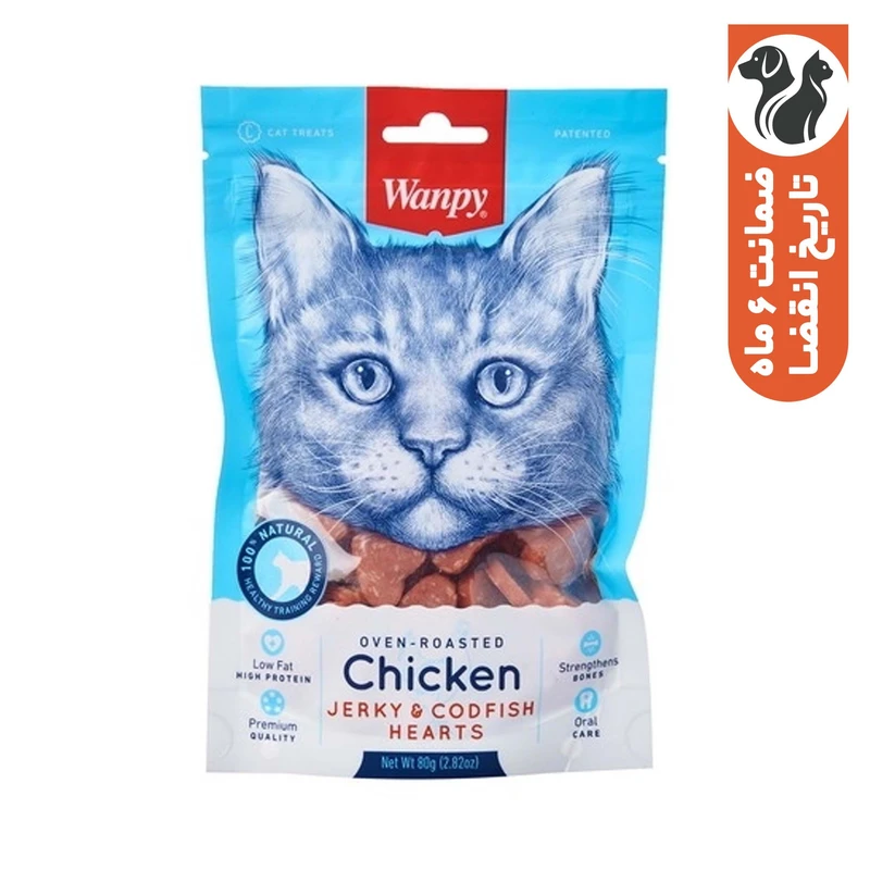 تشویقی گربه ونپی مدل مرغ و ماهی شکل قلبی وزن 80 گرم