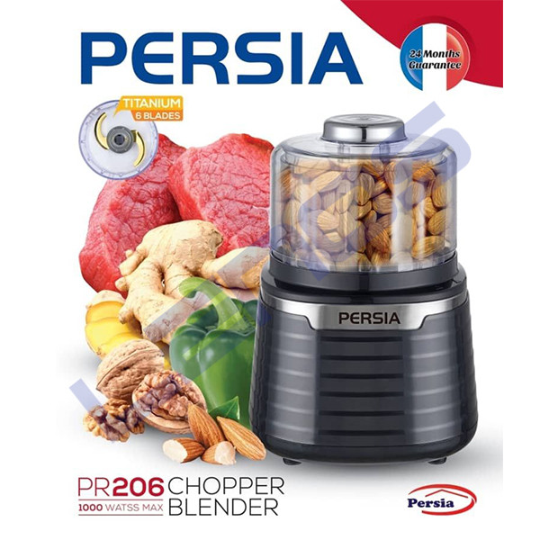 آسیاب پرشیا مدل PR-206