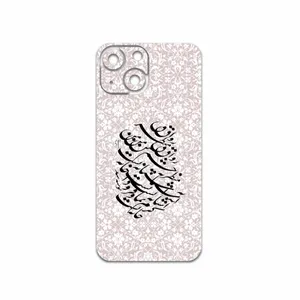 MAHOOT Nastaliq-2 Cover Sticker for Apple iPhone 13 Mini