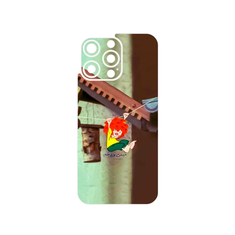 برچسب پوششی ماهوت مدل Meister Eder und sein Pumuckl مناسب برای گوشی موبایل اپل iPhone 15 Pro Max