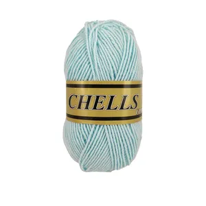 کاموا مدل CHELLS کد 223
