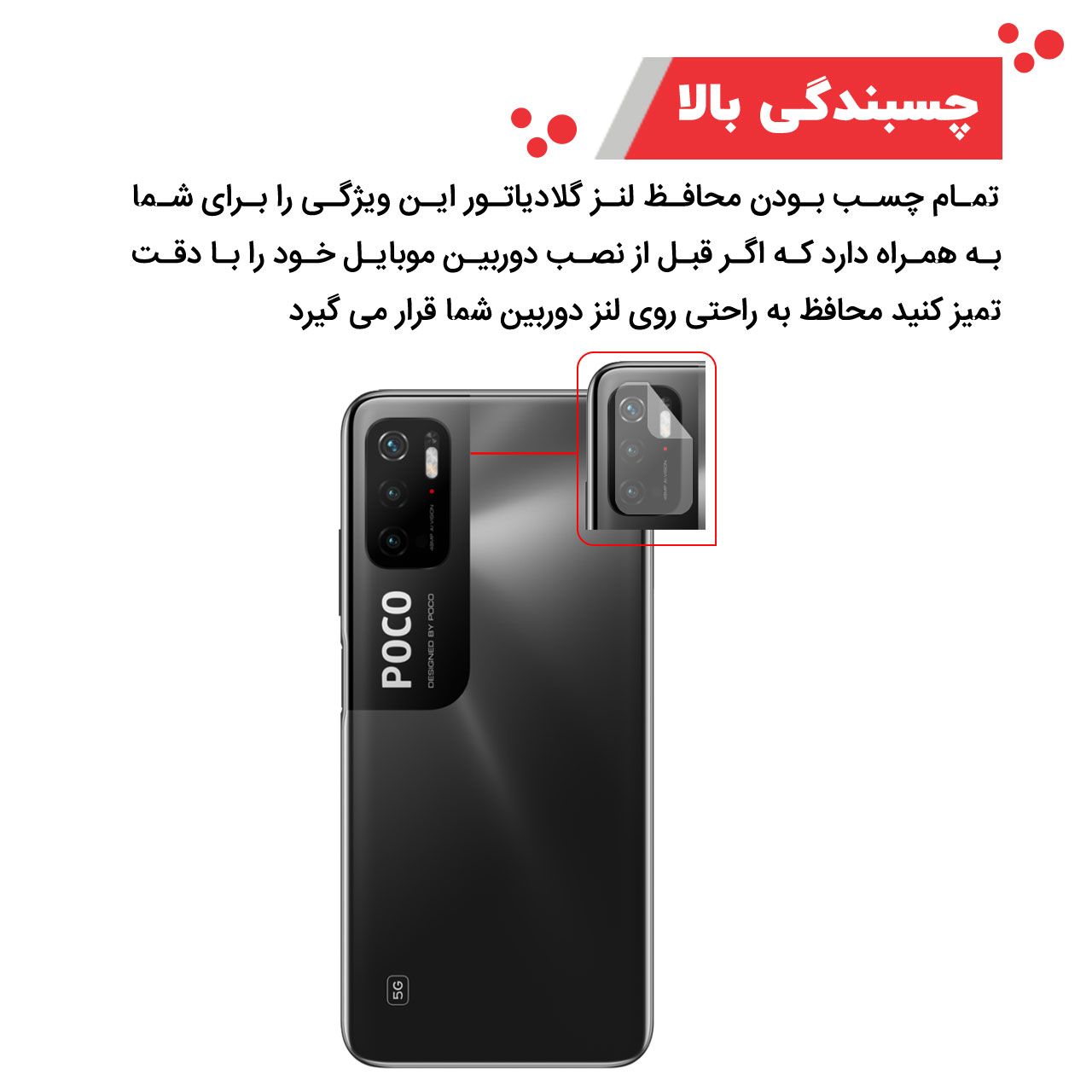 Смартфон Poco M3 Pro Гб Купить