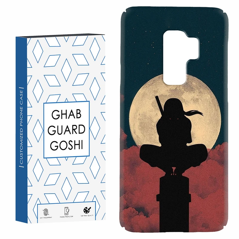 کاور قاب گارد گوشی طرح انیمه کد Dimo-240 مناسب برای گوشی موبایل سامسونگ Galaxy S9 plus