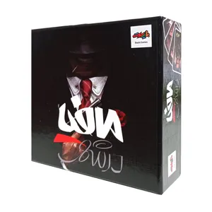 بازی فکری مدل مافیا