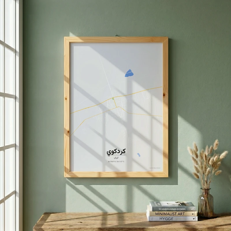 تابلو طرح نقشه شهر كردكوي مدل G20486 فریم کرم روشن