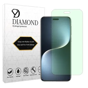 Diamond Eye Care model Green light screen protector suitable for Honor Magic7 Pro mobile phone