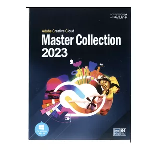 نرم افزار Adobe Master Collection 2023 نشر نوین پندار