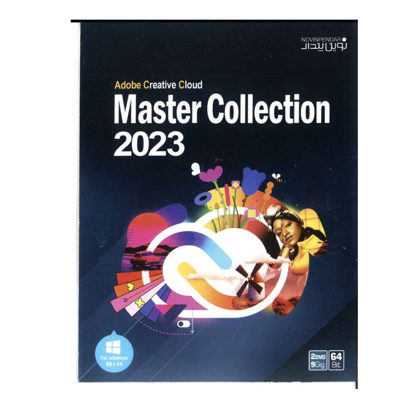 نرم افزار Adobe Master Collection 2023 نشر نوین پندار نرم افزار Adobe Master Collection 2023 نشر نوین پندار
