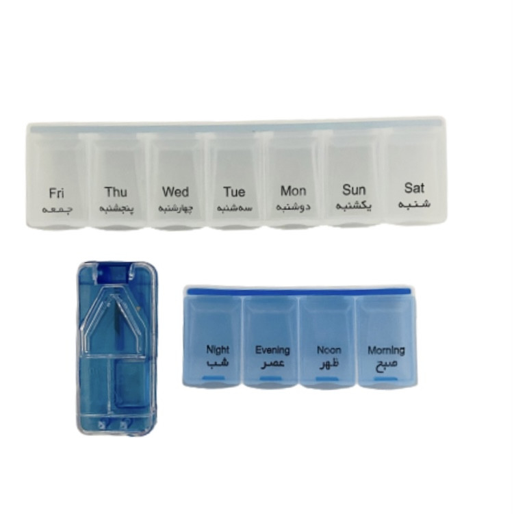 یادآور و نگهدارنده قرص مدل 01 مجموعه 2 عددی به همراه دستگاه تقسیم قرص