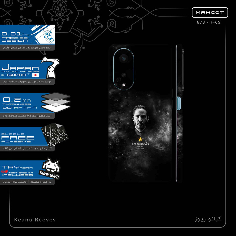 برچسب پوششی ماهوت مدل Keanu Reeves-FullSkin مناسب برای گوشی موبایل اپو A98