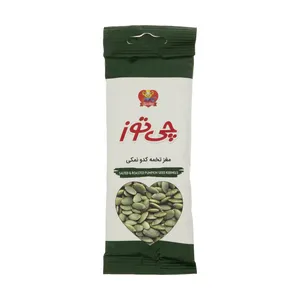 مغز تخمه کدو چی توز با طعم نمکی - 40 گرم 