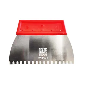 لیسه موسوی مدل ui1