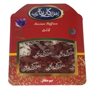 زعفران کارینای خراسان - 2.304 گرم