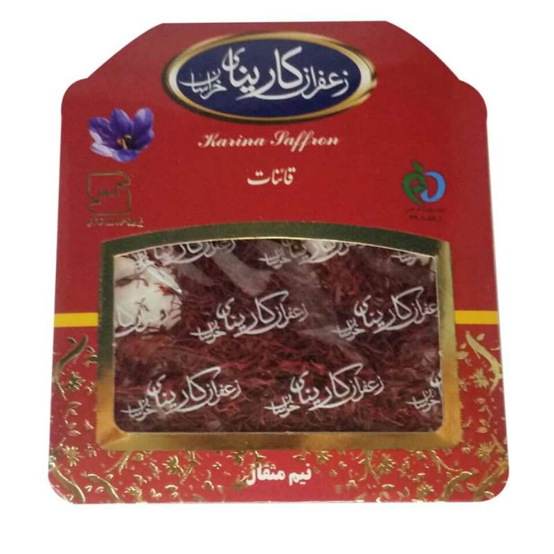 زعفران کارینای خراسان - 2.304 گرم