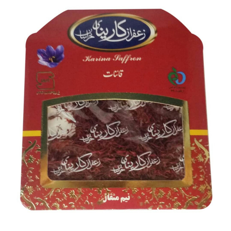 زعفران کارینای خراسان - 2.304 گرم