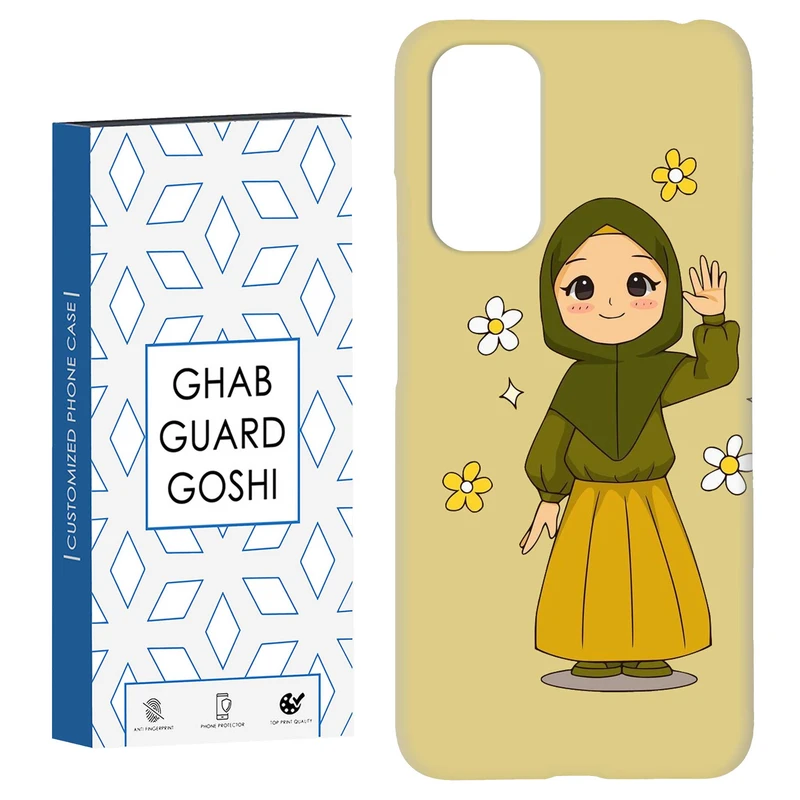 کاور قاب گارد گوشی طرح مذهبی کد Dimo-132 مناسب برای گوشی موبایل شیائومی Redmi Note 11 4G / Note 11S 4G
