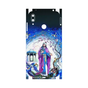 MAHOOT Hafiz-FullSkin Cover Sticker for Huawei Y7 Prime 2019