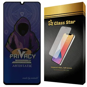 Glass Star PRMG Privacy Screen Protector Suitable For Samsung Galaxy A70 / A70s