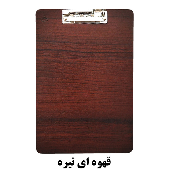 تخته شاسی آرمون مدل چوبی سایز A3