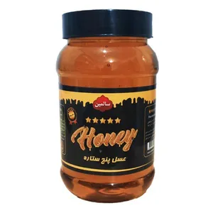 عسل طبیعی 5 ستاره سالمین - 900 گرم 
