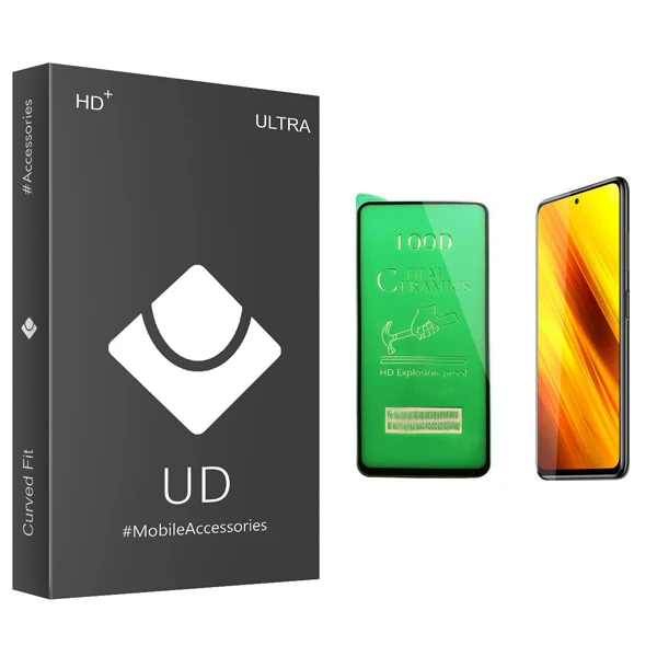 محافظ صفحه نمایش سرامیکی یو دی مدل ULTRA مناسب برای گوشی موبایل شیائومی Poco X3
