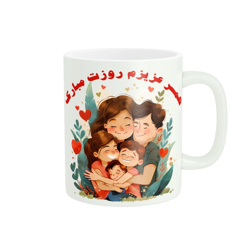 ماگ پادآفرین مدل روز زن روز مادر روز مرد کد PM848