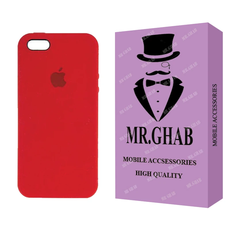 کاور مستر قاب مدل سیلیکونی طرح SLB مناسب برای گوشی موبایل اپل iPhone 5 / 5s / SE