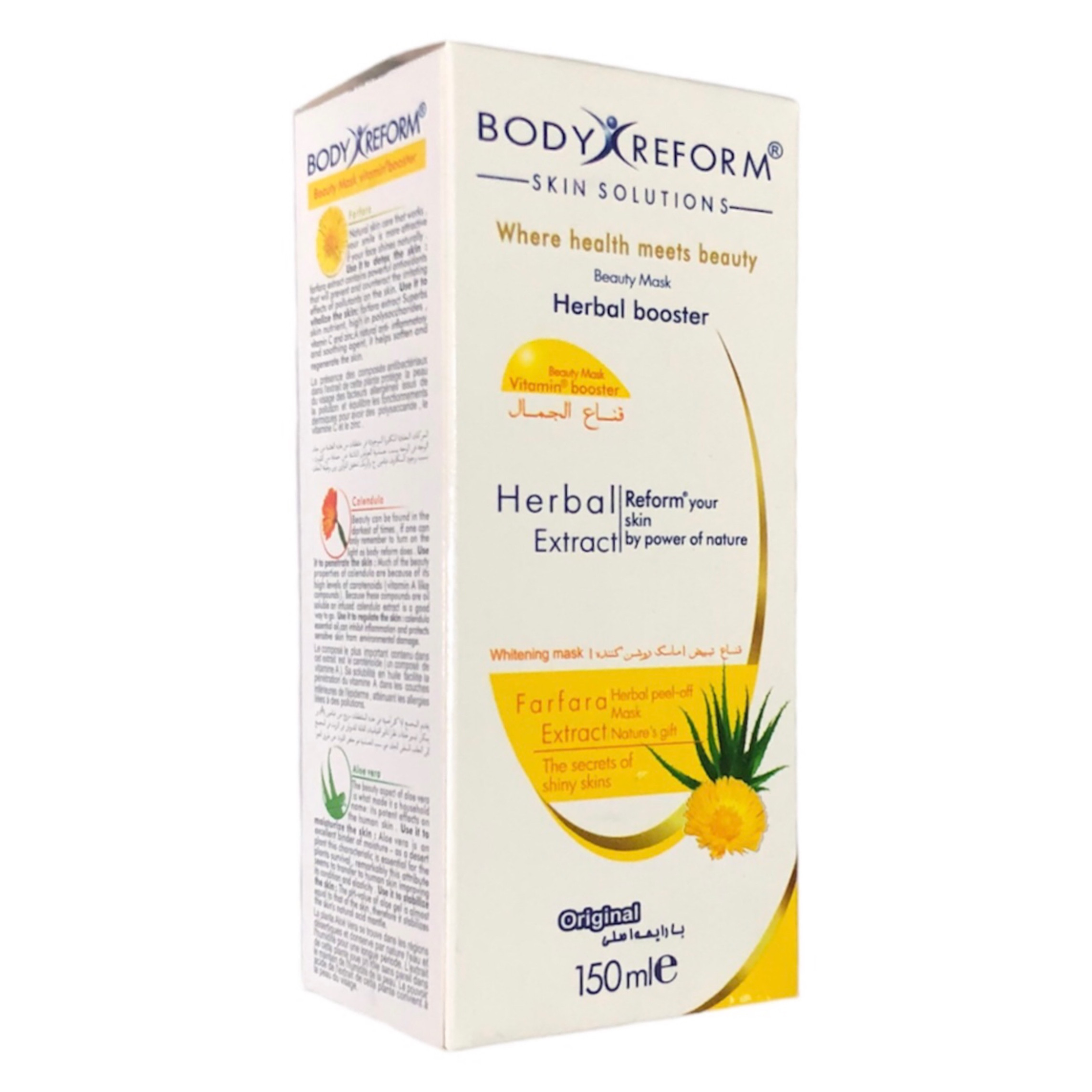 ماسک صورت بادی ریفرم مدل Whitening حجم 150 میلی لیتر ماسک صورت بادی ریفرم مدل Whitening حجم 150 میلی لیتر
