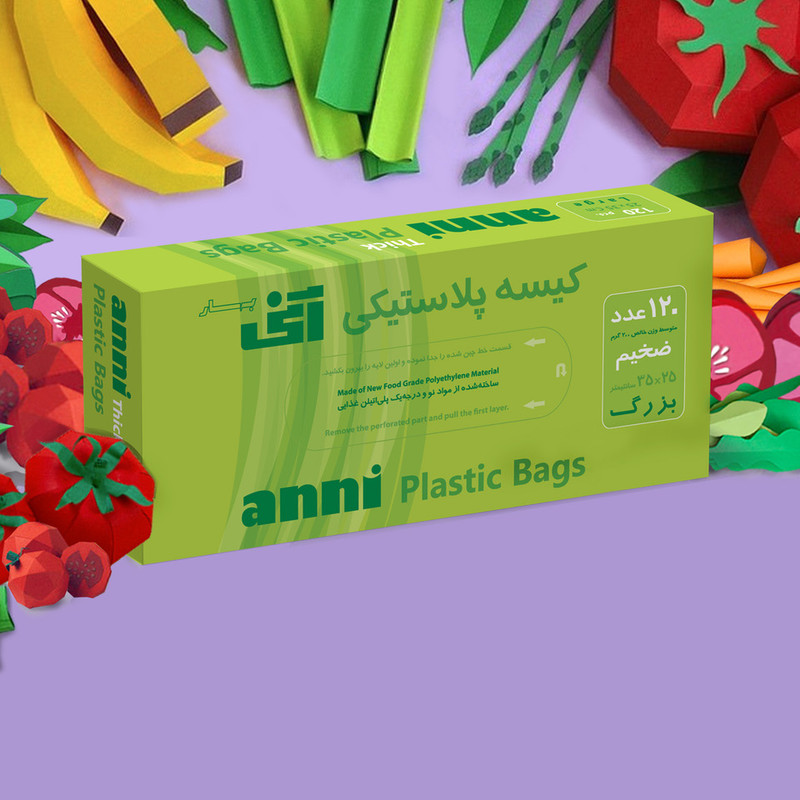 کیسه فریزر آنی مدل 120 ۵ بسته 120 عددی