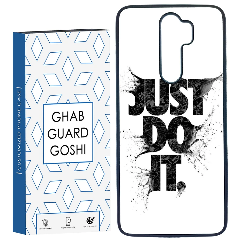 کاور قاب گارد گوشی طرح just do it کد TPU-107 مناسب برای گوشی موبایل شیائومی Redmi Note 8 PRO