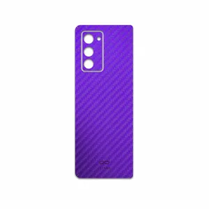 MAHOOT Purple-Fiber Cover Sticker for Samsung Galaxy Z FOLD 2